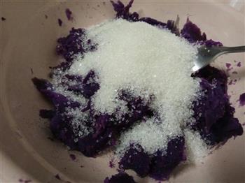 紫薯花苞馒头的做法图解3