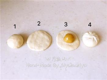 红糖芝麻酥饼的做法步骤15