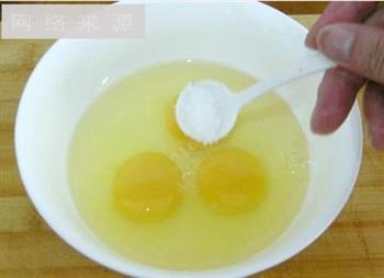 紫菜蛋汤的做法步骤2