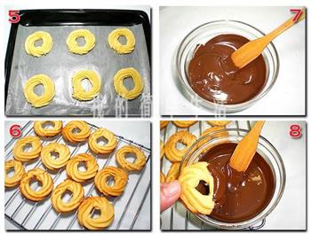 多味巧克力黄油曲奇饼干的做法步骤5