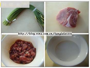 有味道的家常小炒-肉丝炒蒜苔的做法步骤1