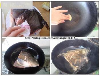 煎鱼不破皮儿-鱼头炖豆腐的做法图解2