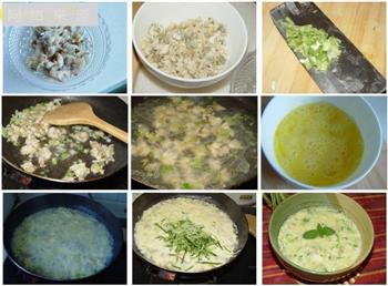 白蛤海鲜汤的做法步骤1
