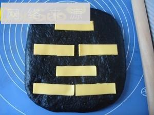 竹炭奶酪吐司的做法步骤4