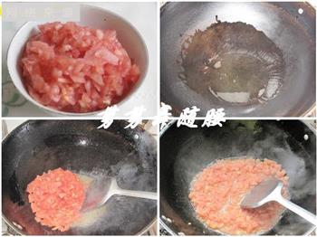 滑嫩鲜香的番茄鱼的做法步骤3