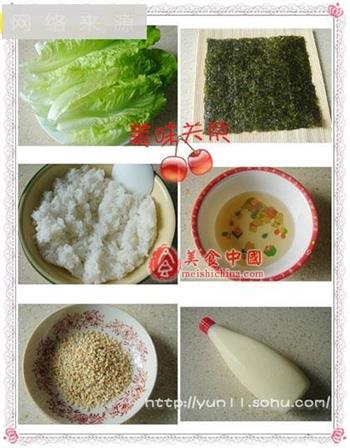 大爱寿司-生菜沙拉寿司的做法图解2