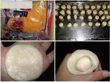 苏式月饼的做法步骤2