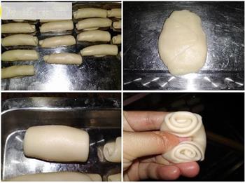 苏式月饼的做法步骤4