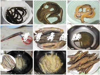 干煸泥鳅，多种方法吃泥鳅的做法步骤1