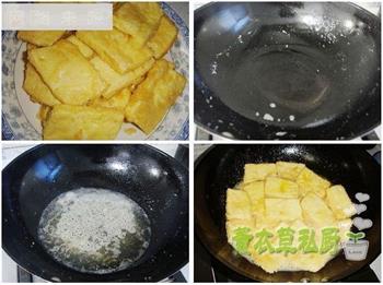 知名鲁菜锅塌豆腐的做法步骤3