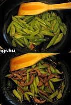香嫩可口的黑椒牛柳的做法步骤3