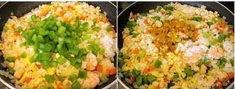 海鲜咖喱炒饭的做法步骤5