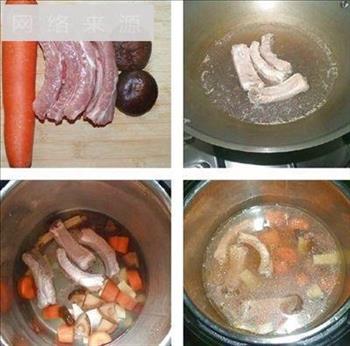 香菇胡萝卜排骨汤的做法步骤1