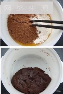 巧克力绿豆沙月饼的做法步骤3