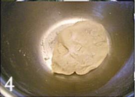 椰丝老婆饼的做法步骤18