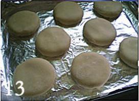 椰丝老婆饼的做法步骤27
