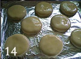 椰丝老婆饼的做法步骤28