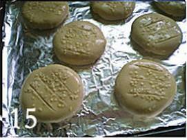 椰丝老婆饼的做法步骤29