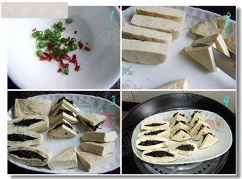 潮汕美食-榄菜蒸豆腐的做法图解2