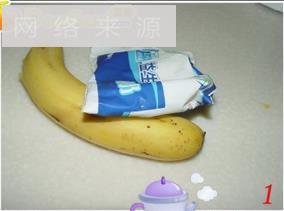 香蕉奶昔的做法步骤1