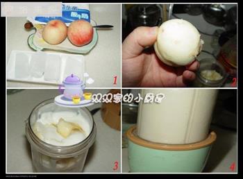 桃子奶昔的做法步骤1