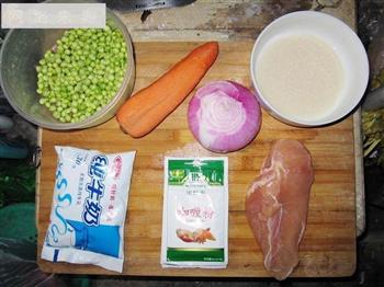 奶香咖喱鸡饭的做法步骤1