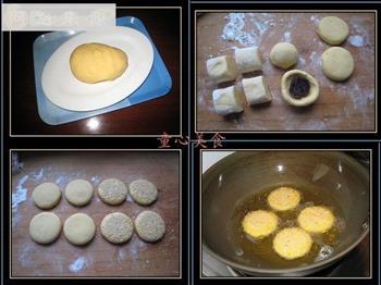 澳门美食-自制香煎豆沙饼的做法步骤2