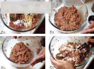 牛肝菌蒸肉餅的做法步骤5