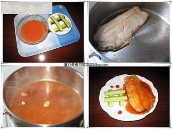 香煎茄汁草鱼的做法步骤2