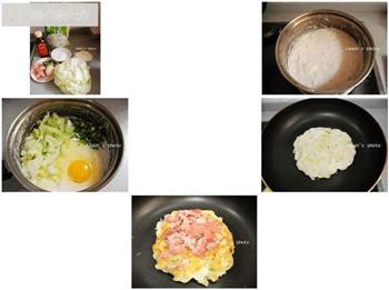 日式煎饼的做法步骤1