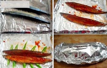 韩式辣烤秋刀鱼-最给力小菜的做法步骤1