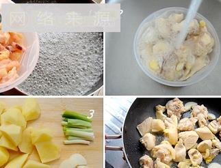 韩式泡菜鸡的做法步骤2