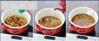 红咖喱鸡块的做法步骤4