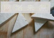 蒜香黄金豆腐的做法步骤1