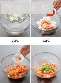 萝卜泡菜的做法步骤3