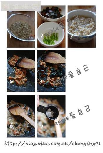 皮蛋瘦肉糙米粥的做法图解1