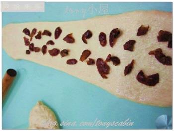 美容保健的红枣酸奶面包的做法图解2