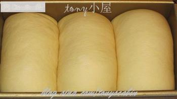 美容保健的红枣酸奶面包的做法图解3