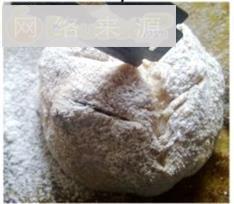 普通面粉做面包-欧式红酒葡萄干面包的做法图解12