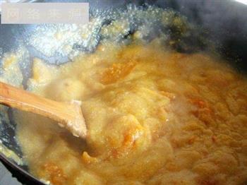 红薯玉米粥的做法步骤7