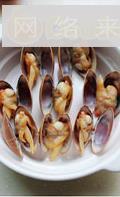 蛤蜊蒸蛋 鲜美的海鲜蛋羹的做法步骤3