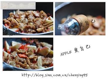 秘制简单吃法-黑椒苹果小酥肉的做法步骤13