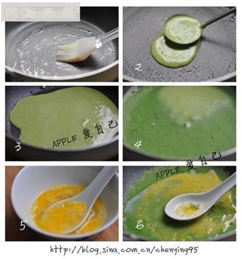 秘制菠汁鸡蛋煎饼的做法图解11