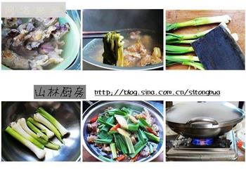 热身菜-干锅牛蹄筋的做法步骤1