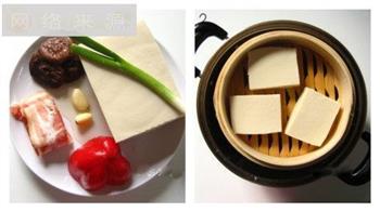 培根香煎豆腐的做法步骤1