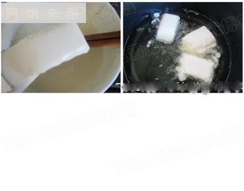 脆皮炸鲜奶的做法步骤10
