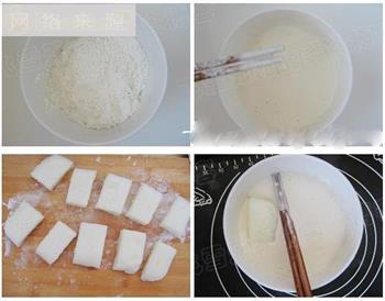 脆皮炸鲜奶的做法步骤7