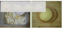 黄金糯米煎饼的做法步骤2