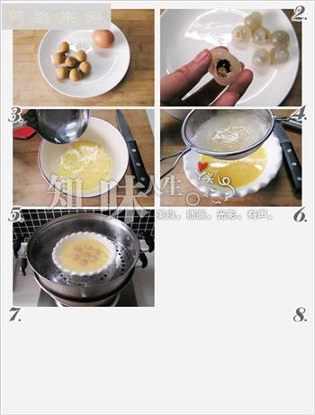桂圆炖蛋的做法步骤1