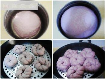 紫薯花形馒头的做法图解3